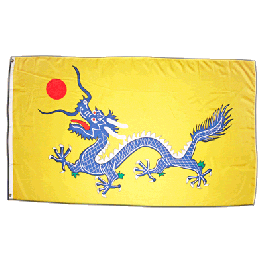 90 x 150 cm Fahnen Flagge China Qing Dynastie Drache